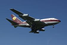 Qatar Amiri Flight 747sp