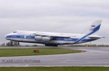 Antonov 124 RA-82046 Landing On Runway 27