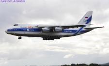 An-124-100 Ra-82043 On Finals For Runway 02.