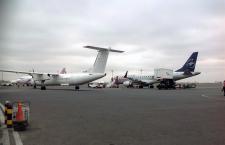 Ramp At Nairobi