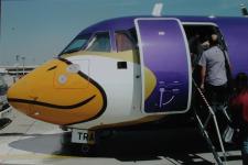 Nok Air ATR 72-201, HS-TRA