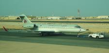 Qatar Amiri flight BD-700-1A10 Global Express, A7-AAM