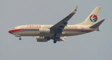 China Eastern Boeing 737-7W0, B2503