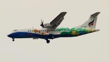 Bangkok Airways ATR72-212A, HS-PGM