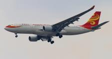 Hong Kong Airlines A330-223, B-LNG