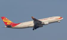 Hong Kong Airlines A330-223, B-LNC