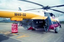 Bomba Mil Mi-17