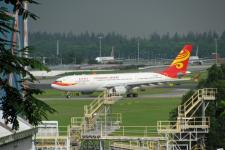 HongKong Airlines