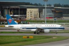 China Southern