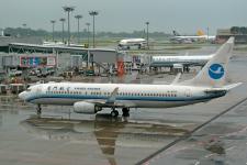 Xiamen Airlines