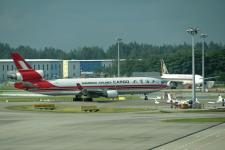 Shanghai Airlines Cargo