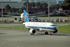 China Southern