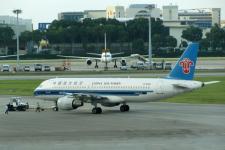 China Southern