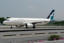 SilkAir A320