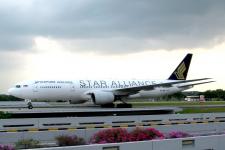 SIA Star Alliance