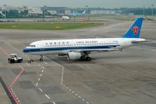 China Southern