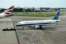 China Southern