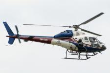 Camera Helicopter at Sepang (9M-SSW)